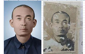 贵德老照片修复-2